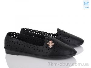 купить Victoria B606-1 оптом