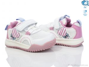 купить TOM.M 50969W оптом