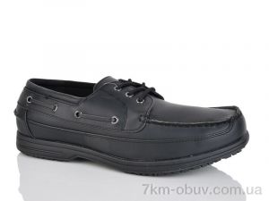 купить SANLIN 40-88A оптом