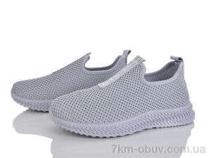 купить L.B. 311-5 оптом