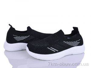 купить LQD T819-1 оптом