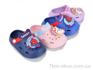 купить BABYSHOP 406 mix оптом