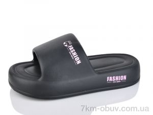 купить Botema 399-3 оптом