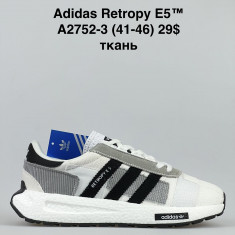 купить NICE  A2752-3 оптом