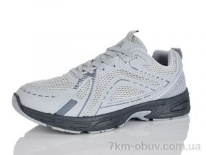 купить DeMur 1004LG оптом