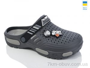 купить DeMur DS118 сірий оптом