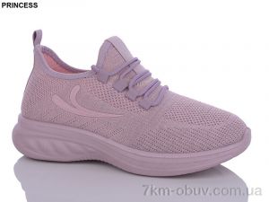 купить Princess A33-9 оптом