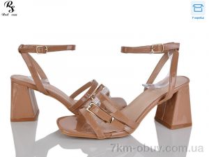 купить Red Sun QQ122-4 оптом