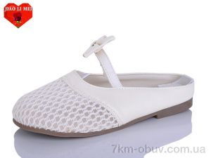 купить Jiao Li Mei 679 оптом