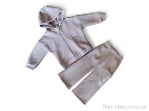 купить Kids-modnik 259285 капучіно батнік-штани оптом
