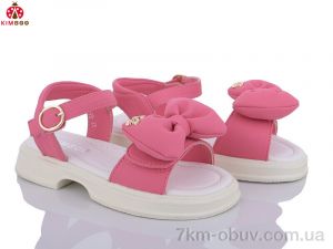 купить KIMBOO FG2439-2P оптом
