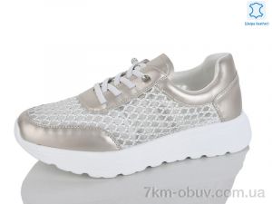 купить Yimeili Y075-7 оптом