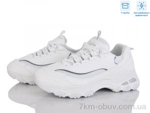 купить Hongquan J805-2 оптом