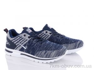 купить FED 888-7 оптом