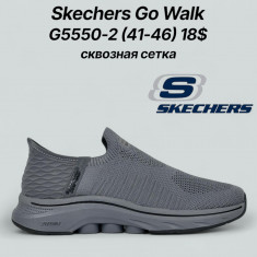 купить Classica G5550-2 оптом