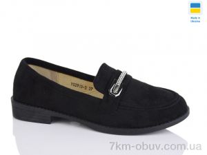 купить Swin YS2910-3 оптом