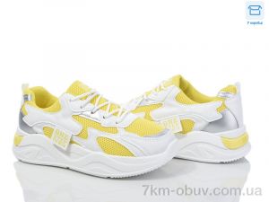 купить Синдикат взуття M2 yellow-white оптом