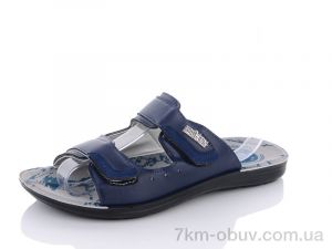 купить SANLIN T7055Ш blue оптом