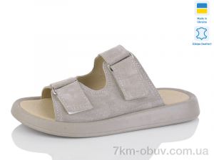 купить Mermaid 58-22 оптом