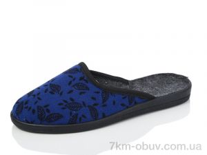 купить Lot Shoes Луцьк листок б/з оптом