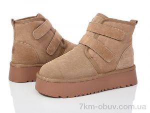 купить Canoa 66-6 оптом
