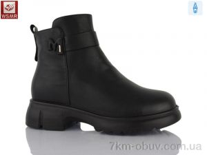 купить WSMR H1909-1 оптом