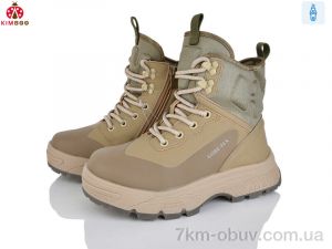 купить KIMBOO P569-4L оптом