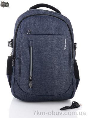 купить Superbag 1091 blue (250) оптом