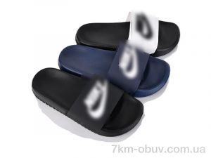 купить BABYSHOP Y31-1 mix оптом