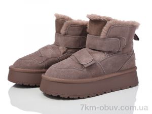 купить Love-L&M-ZDW 6551-3 оптом