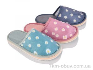 купить Inblue N35 mix оптом