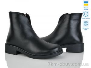 купить Prime-Opt G-AYRA 653 ч.к м оптом