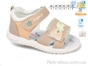 купить TOM.M 11530K оптом