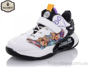 купить PALIAMENT C138-3 оптом