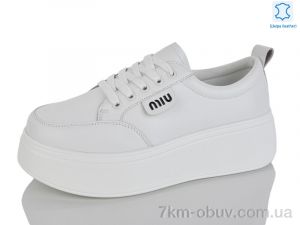 купить Yimeili Y070-8 оптом