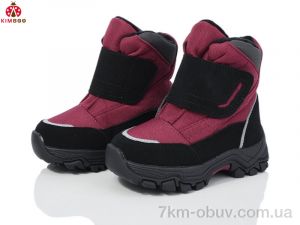 купить KIMBOO FG2377-1J оптом