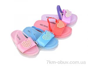 купить оптом Victoria A519-1-24 mix