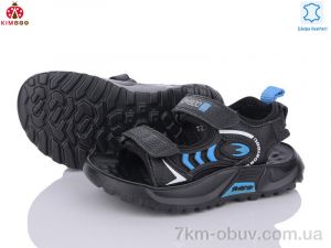 купить KIMBOO T2476-2A оптом