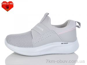 купить Jiao Li Mei 171 оптом