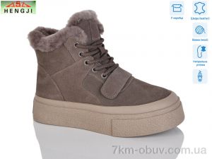 купить HENGJI-ELENA M662-3 оптом