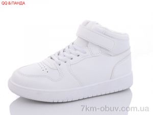 купить оптом QQ shoes CB015-2