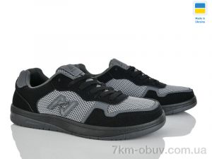 купить оптом Progress Гіпаніс М1032 графіт-чорний