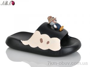 купить Aba QQ8ABA8-1 оптом