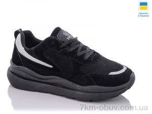 купить оптом Swin 0812-1