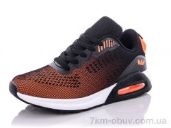 купить KMB Bry ant E1385-79 оптом