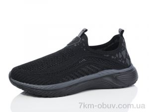 купить DaFuYuan A2552-7 оптом