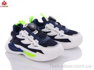 купить KIMBOO KJ2299-2B оптом