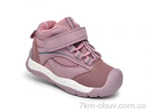 купить TOM.M 51100M оптом