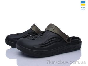 купить Inblue CM129 чорний-хакі оптом