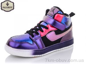 купить PALIAMENT C037-6 оптом